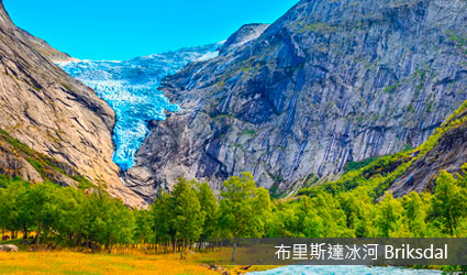 挪威-布麗斯達冰河+電動車